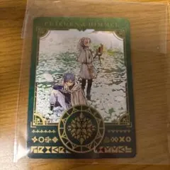 フリーレンとヒンメル トレーディングカード