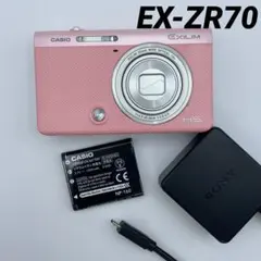 2026年最新】casio ex zr70の人気アイテム - メルカリ