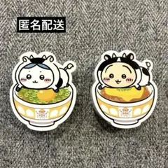 ちいかわ　ハチワレ　ウサギ　すき家　ダイカットマグネット　2点セット