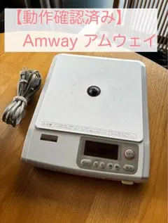 2026年最新】インダクションレンジ amwayの人気アイテム - メルカリ