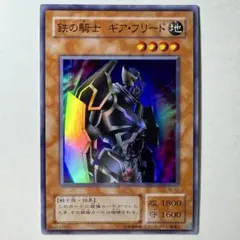 Link※プロフ必読様 リクエスト 5点 まとめ商品