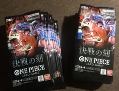 ワンピースカード 決戦の刻 box パック ワンピース 新品 未開封 - メルカリ