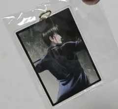 Item thumbnail for item bf9c4dda-2de9-4411-8bbe-eb34c5581959