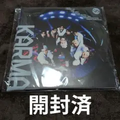 Stray Kids　Karma　限定盤　開封済　アルバム