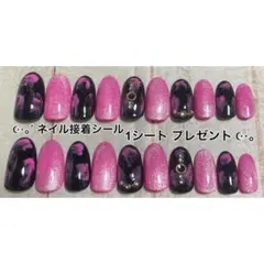 ネイルチップ マーブルネイル ニュアンス マグネットネイル ピンク 黒 ジェル