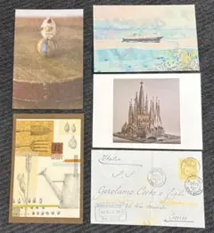かわいい絵葉書5枚セット　手紙舎　文箱