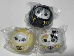 モフサンド　mofusand だるまにゃん　3点セット
