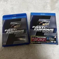 ワイルドスピード　Blu-ray セット