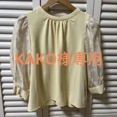 Item thumbnail for item 9d63ba23-6fad-4bb9-a546-71608be04447