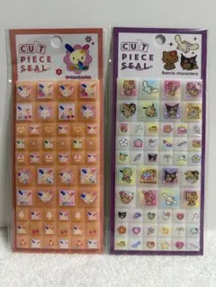 正規品 タイルシール サンリオキャラクターズ 日焼け　ウサハナ　2点セット