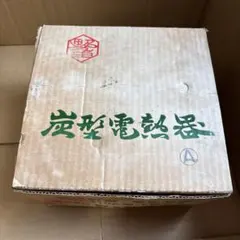 Item thumbnail for item bb1d17f2-986b-4c6f-9add-5d8c90faee41