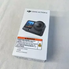 Item thumbnail for item 981dc9f5-30ac-4da5-8974-702512972a18