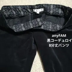 Item thumbnail for item 99af9e91-17d6-434a-832b-0aa42aadd2eb