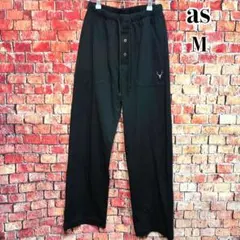 美品☆アズ　日本製　綿100% ワイドスウェットパンツ　ウエストゴム　ブラックM
