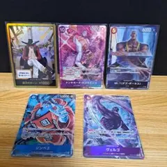 お*ゃ様 ミホーク 金ドン ＆ 新弾 パラレル 4枚