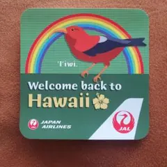 スシロー様 リクエスト 3点 まとめ商品