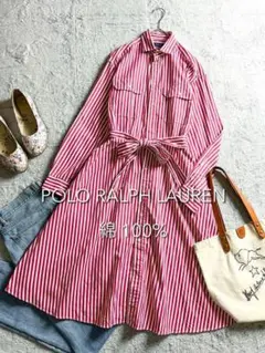 【ポロラルフローレン】綿100% ストライプ ベルテッドロングシャツワンピース