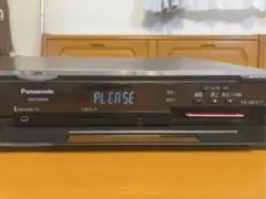 Panasonic DMR-BW800 HDD内蔵 ブルーレイディスクレコーダー - メルカリ