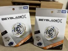 ベイブレードX UX-20 グローリーヴァルキリー セット - メルカリ