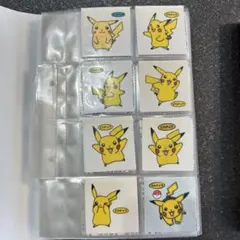 Item thumbnail for item 15c76299-4880-497d-8041-3fe5218b0b88