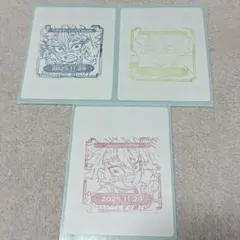 鬼滅の刃 不死川実弥 誕生祭 バースデースタンプ 徳島　3種セット