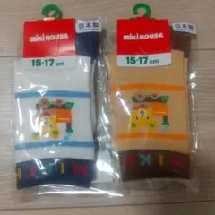 新品☆ミキハウス プッチーソックス