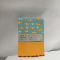 2026年最新】クマノミハンカチの人気アイテム - メルカリ