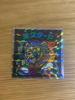 Item thumbnail for item 6d88fe36-a7bf-4650-b01d-41bbc1c6db2c