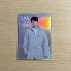 2026年最新】seventeen ode to you トレカの人気アイテム - メルカリ