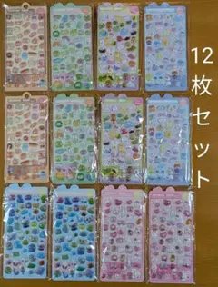 ボンボンドロップシール風 3Dエンボスシール ぷくぷくシール 12枚 たくさん