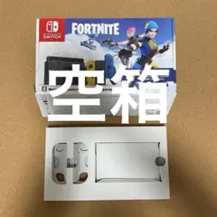 新品 Nintendo Switch フォートナイトSpecialセット Nintendo Switchに『Nintendo Switch：フォートナイトSpecialセット