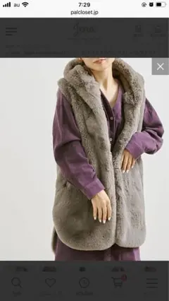 ファー ブルゾン