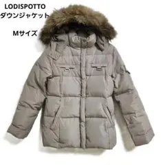 LODISPOTTO ダウンジャケット ファーフード ベージュ M 防寒 秋冬のサムネイル
