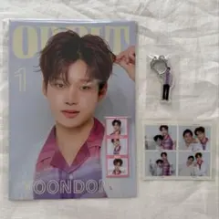 2026年最新】yoondongの人気アイテム - メルカリ