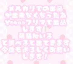 ♥クリスマスネイルチップ♥