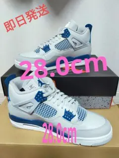 2026年最新】Aj4 インダストリアルブルーの人気アイテム - メルカリ