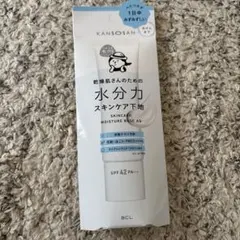 乾燥さん　水分力スキンケア下地30g