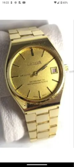 LIGUN DE LUXE メンズ腕時計 ゴールド