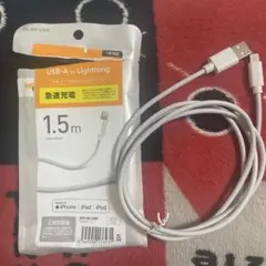 ELECOM USB-A to Lightning 1.5m
