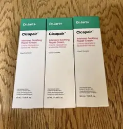 3個セット　シカペア インテンシブ S リペア クリーム 50ml