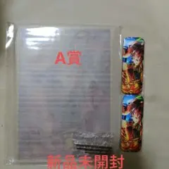 鬼滅の刃　無限城編　WEBSHOPくじ　A賞　竈門炭治郎　アクリルスタンド