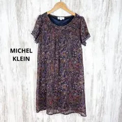 美品 ミッシェルクラン ペイズリー 総柄 シフォン ひざ丈 ワンピース