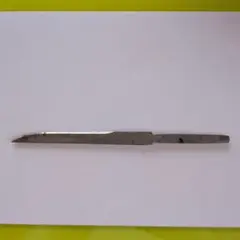 Item thumbnail for item 35612f26-c37b-4325-bb48-80b7c7086c90