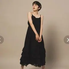 トリートユアセルフ ブラック キャミワンピース フリル付き