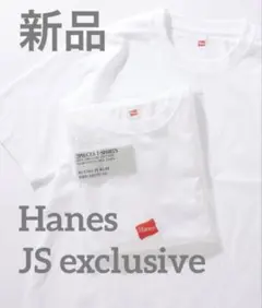 【新品】Hanes × JS別注 2パック オーガニックコットン Tシャツ Lのサムネイル