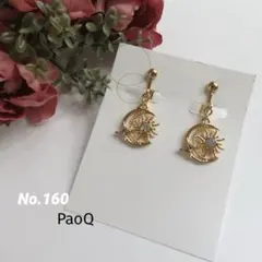 Item thumbnail for item ab41654e-f10e-4b10-9c72-04e1e671b340