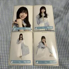 日向坂46 宮田愛萌 生写真 君しか勝たん歌番組衣装 4種 コンプ - メルカリ