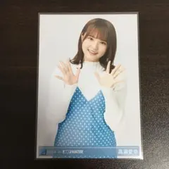 ジャストウォーター　日向坂46 2025年最新】justWaterの人気アイテム - メルカリ