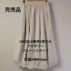 Item thumbnail for item 624cf5e6-3780-457b-8b20-8670e91bb64f