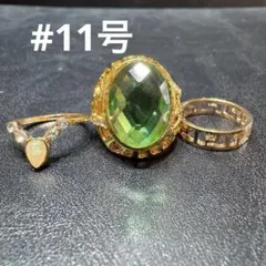 Item thumbnail for item abff4854-8158-4bcd-bf5a-02532a4b2f4e